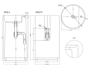 Напольная раковина Salini Armonia Top 01 S-Stone 130125M 45см белый матовый
